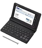 Amazon | カシオ XD-SX6500GD | 電子辞書